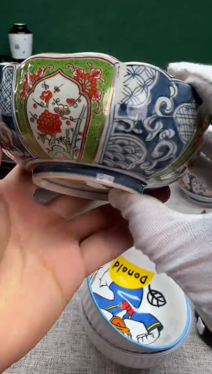 【闪购商品】瓷片h70好好好好好好