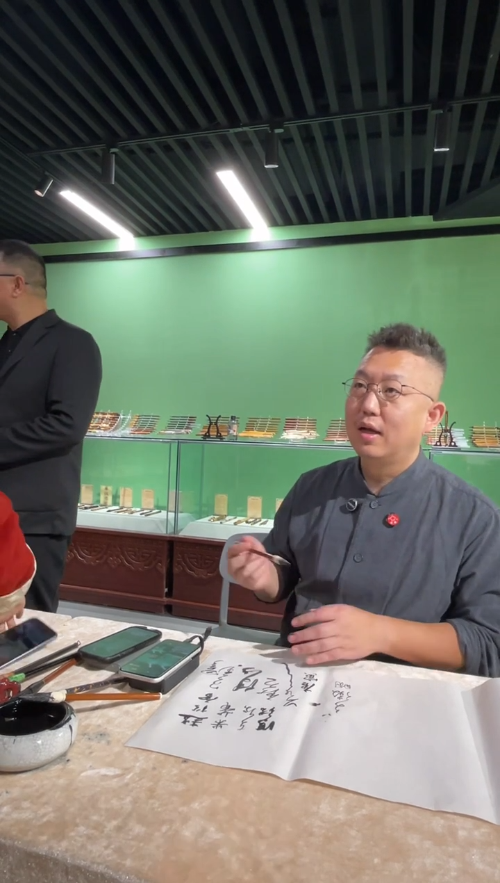 巴彦淖尔文房 诸葛笔庄-19