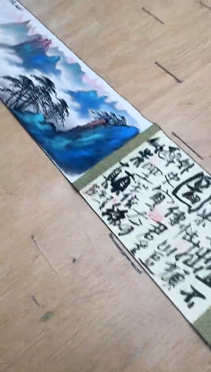 【闪购商品】国画姜国华-10米-长卷作品