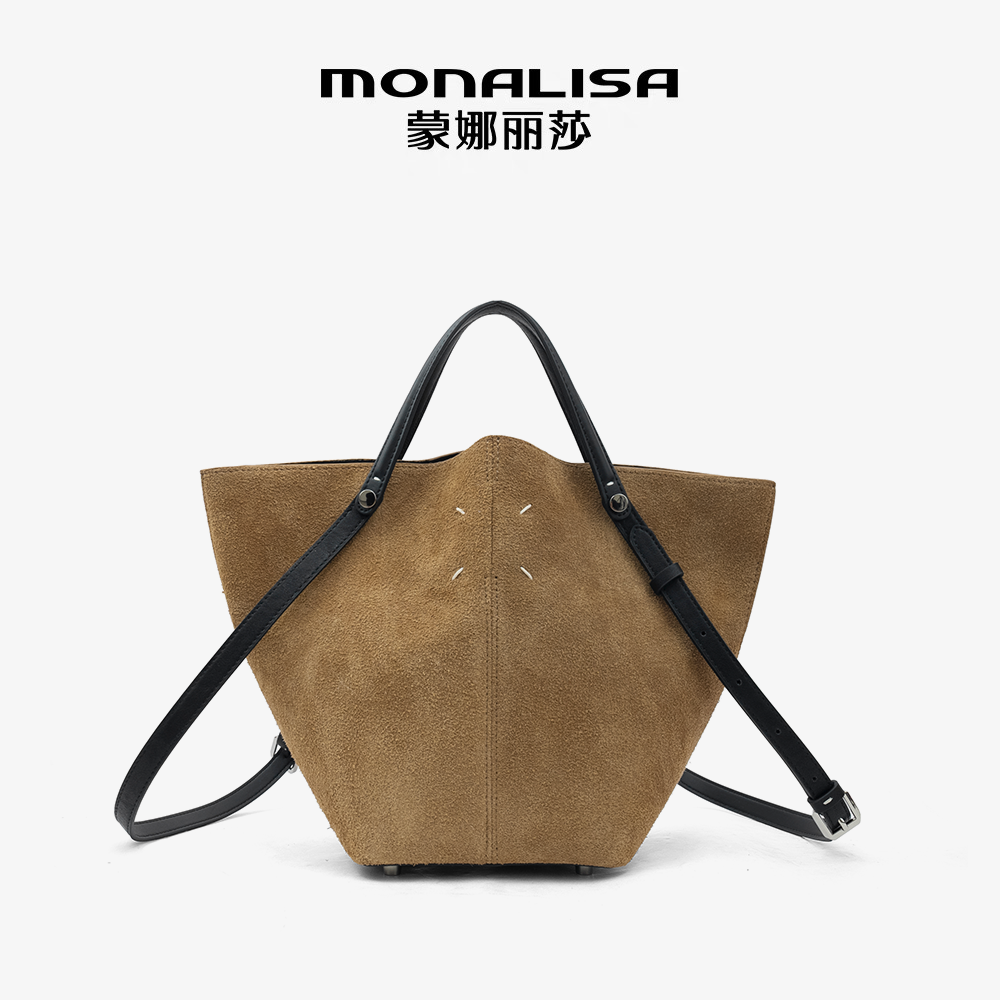 蒙娜丽莎新款真皮水桶包时尚百搭通勤单肩包M250489