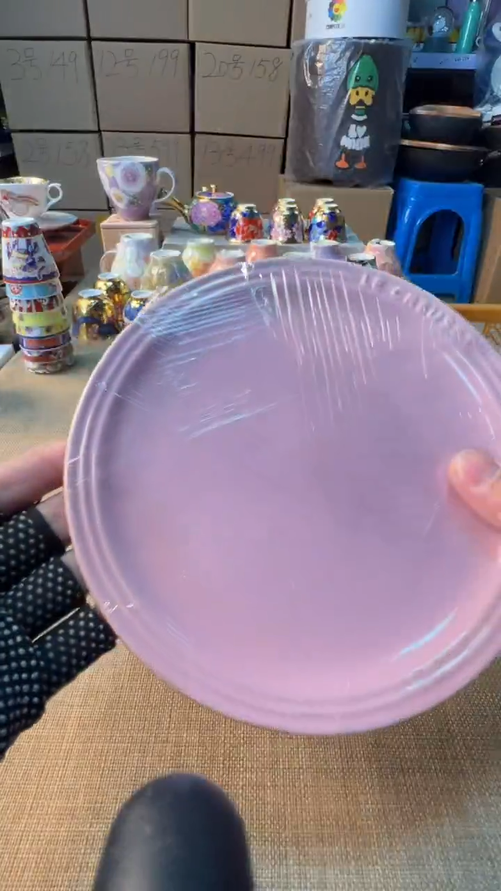 【闪购商品】瓷片启航瓷器精选