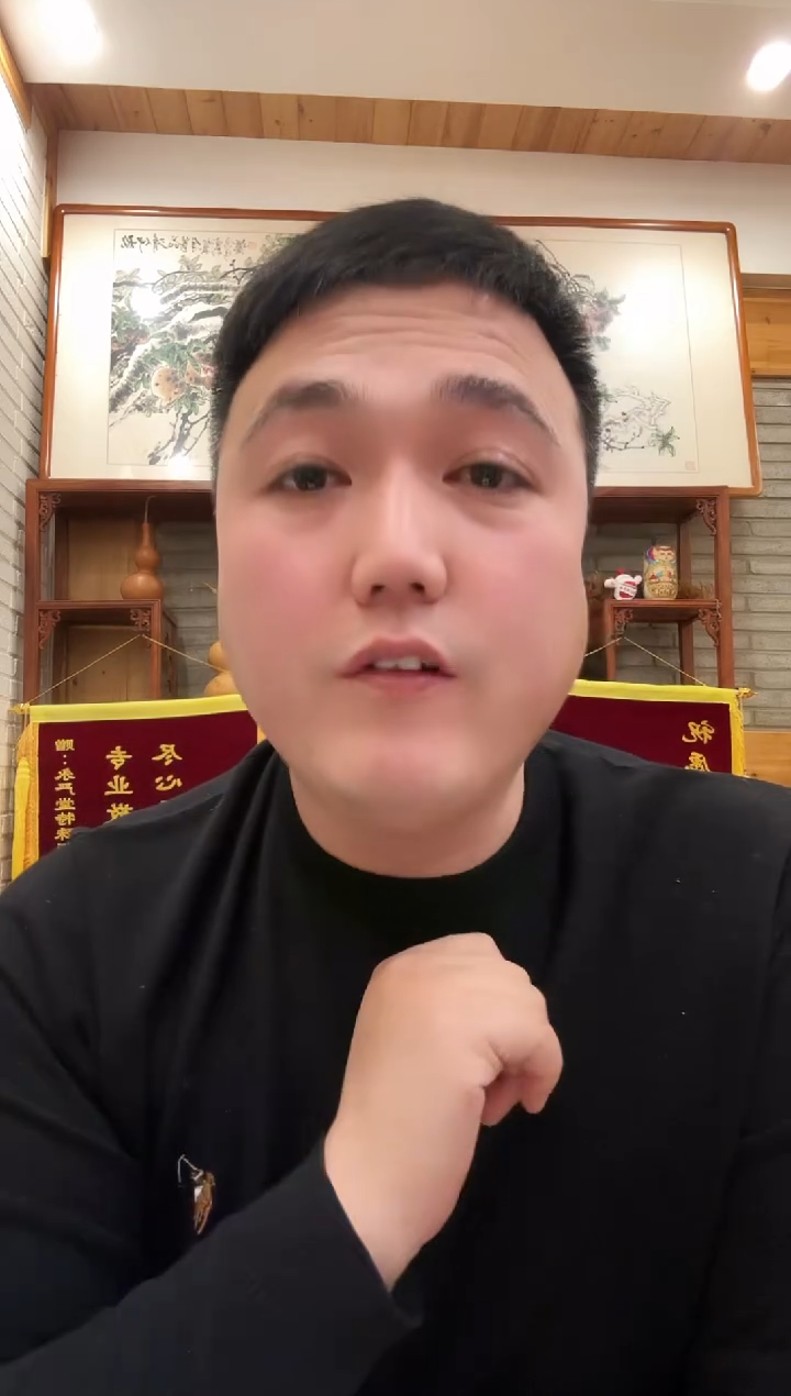 【闪购商品】【远哥】彩鹤双星（号码多样性发货）单张