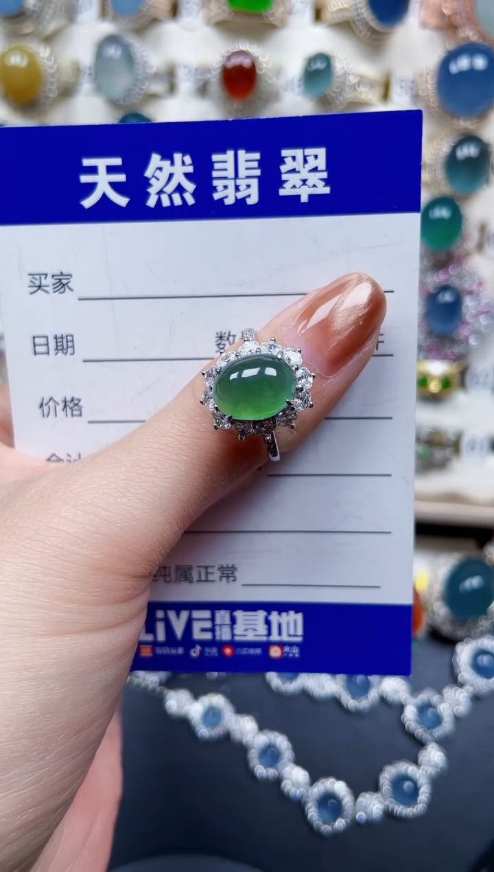 银S925镶嵌戒指翡翠713