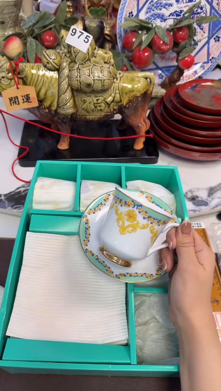 茶周边976意·产带款咖啡杯分出