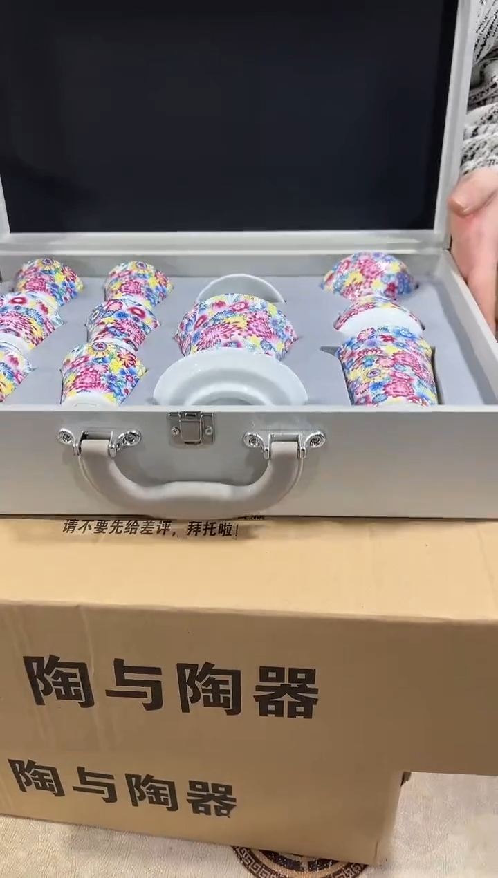 【闪购商品】闪购链接专属福利