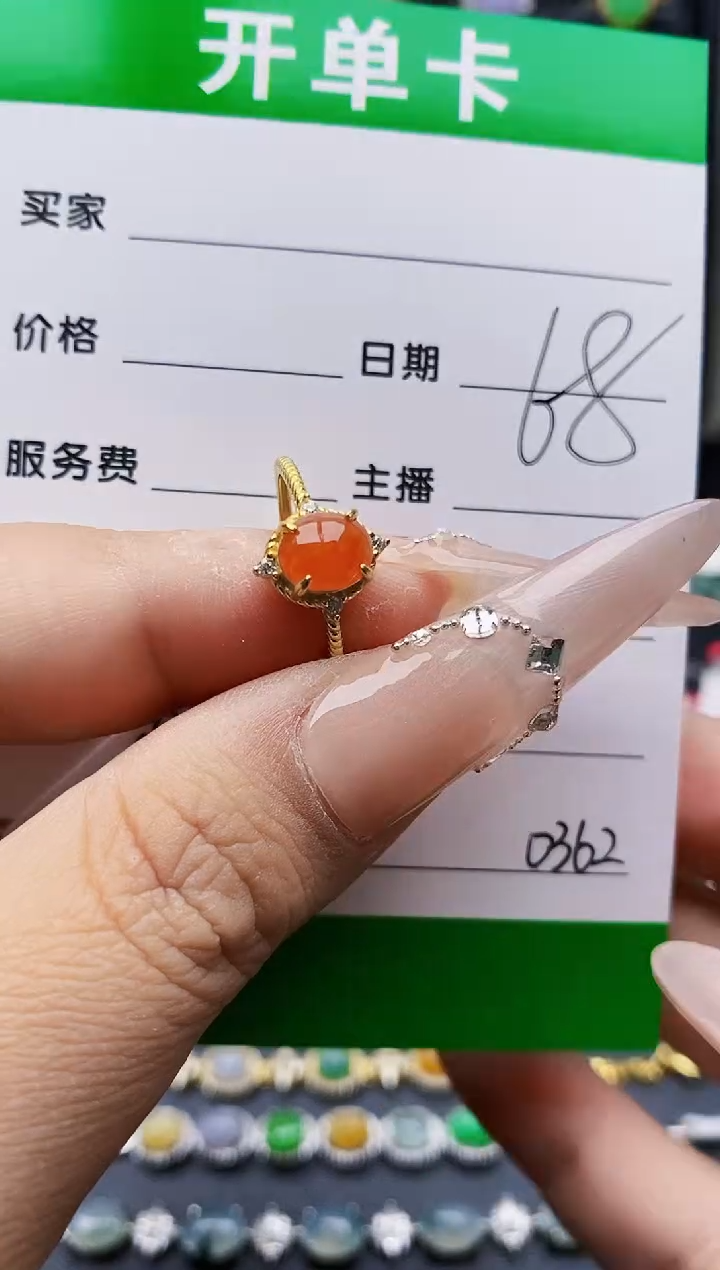 银S925镶嵌戒指翡翠0362