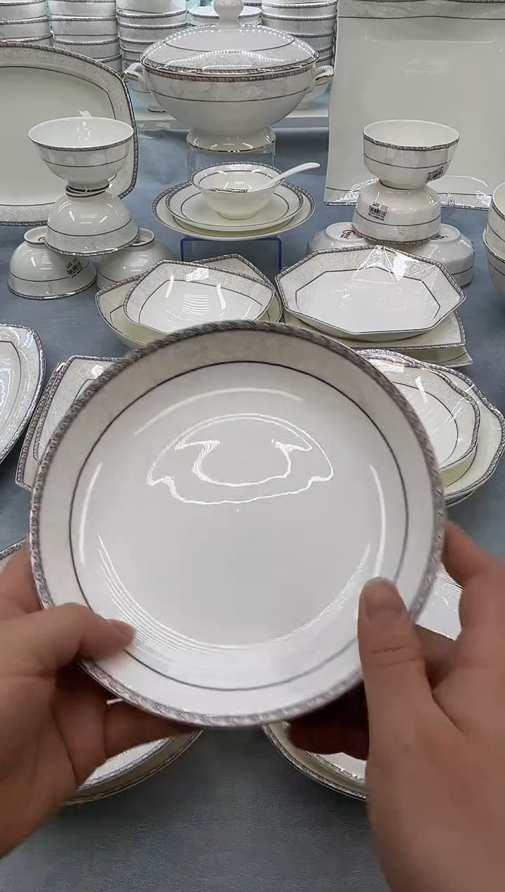 骨瓷玲珑7圆饭盘2个