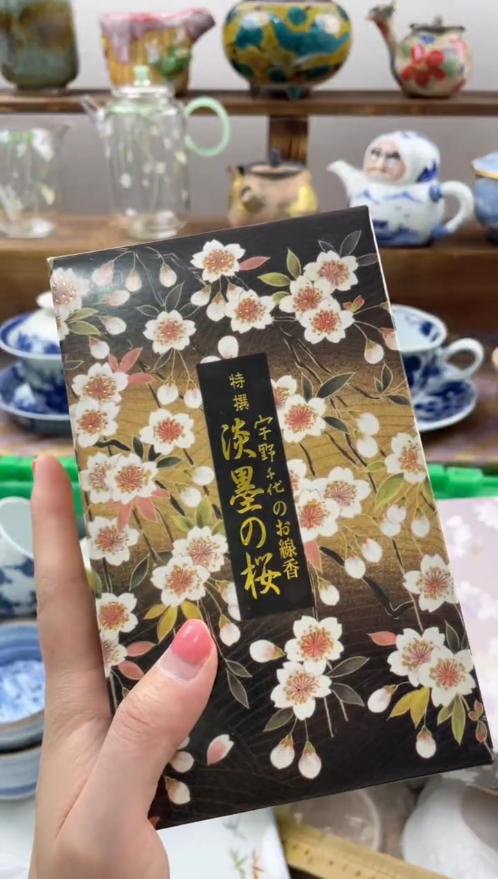 瓷片用****120包邮 新疆西藏200包邮