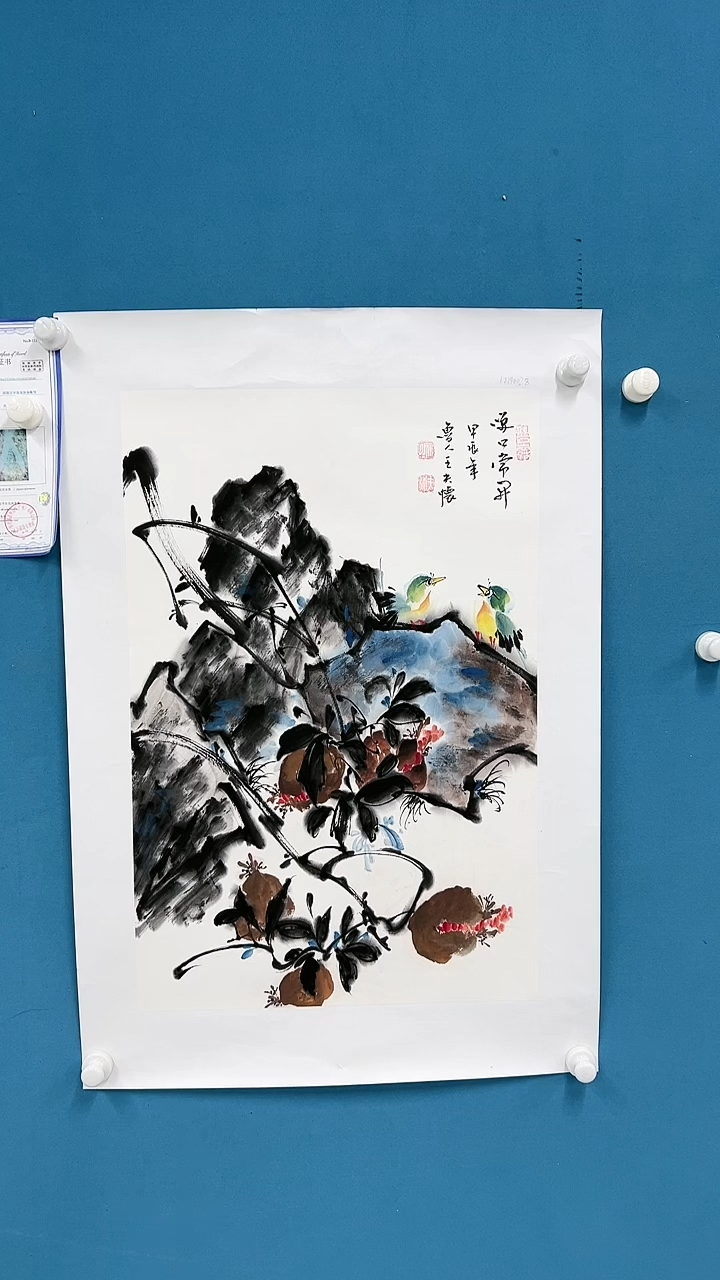 【闪购商品】国画2.8-甄选-王夫怀-四尺三开-25