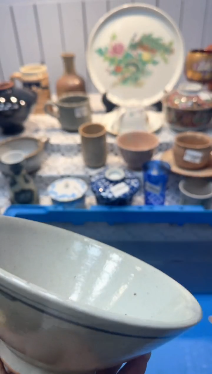 【闪购商品】235回流瓷器，默认微瑕，18包邮