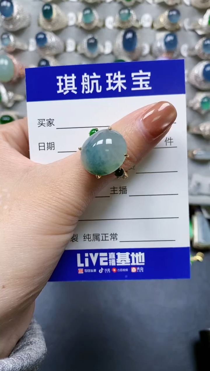 【闪购商品】翡翠戒指银S925镶嵌0118