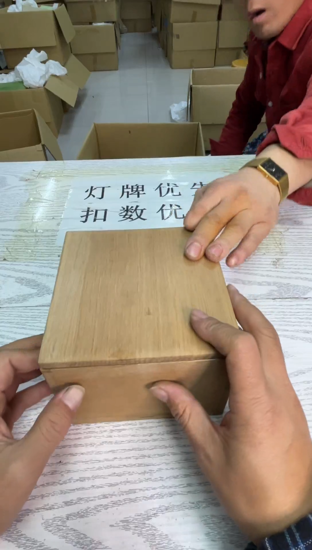 碗拾*街默认微瑕，no退no换，介意勿拍