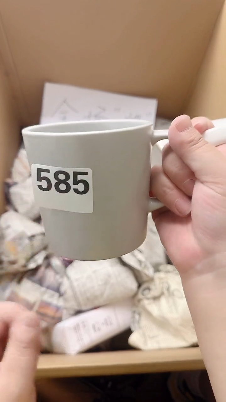 其他是**啊585  定向 是菠萝啊
