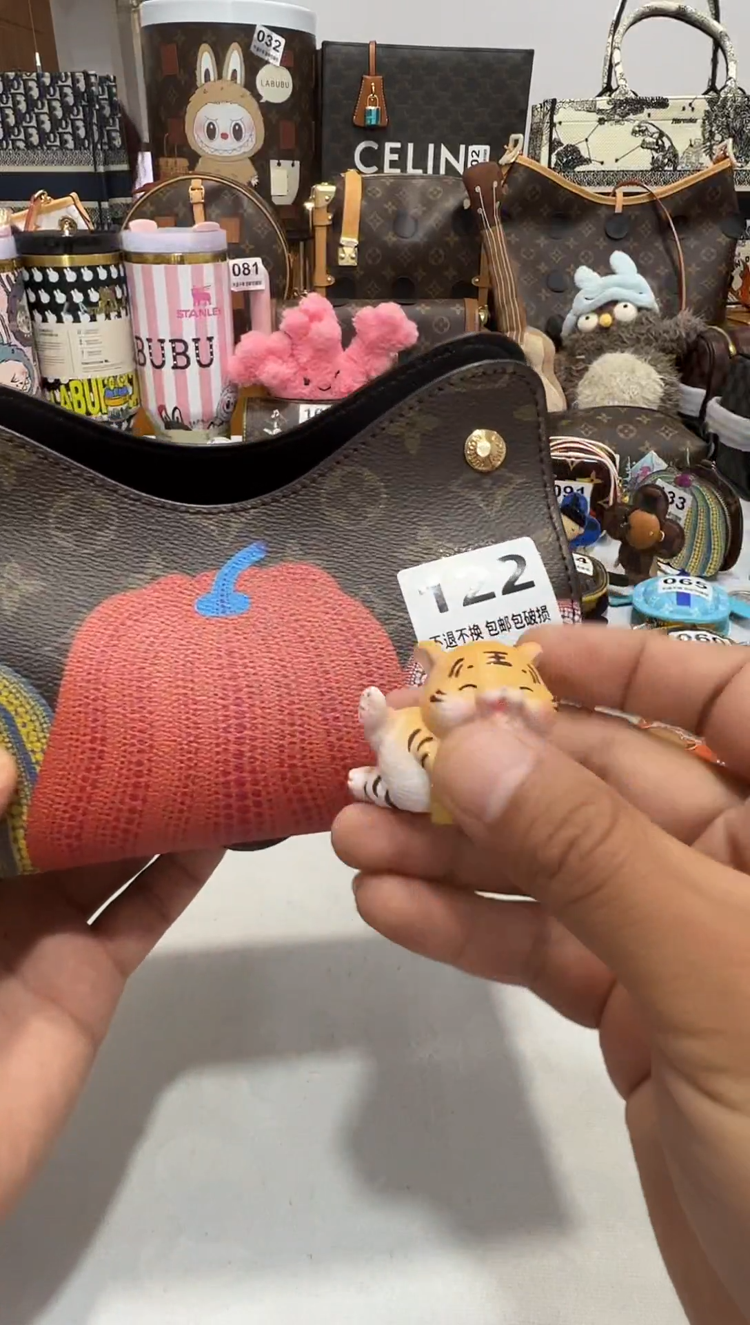 瓷片七天无理由退货