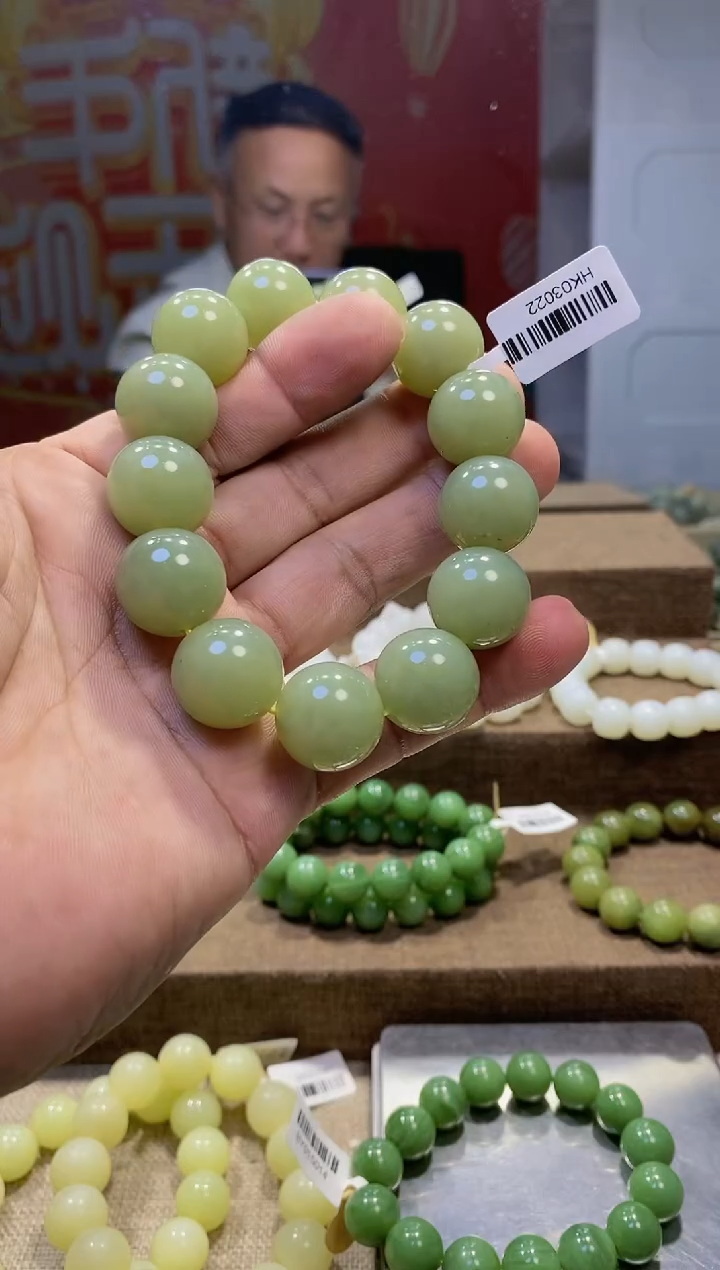 【闪购商品】和田玉手串未镶嵌，