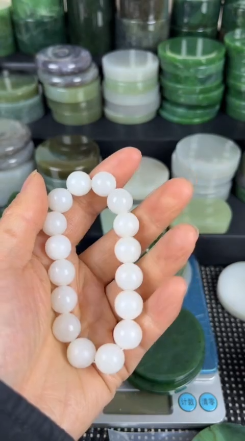 【闪购商品】和田玉珠宝半成品未镶嵌手串