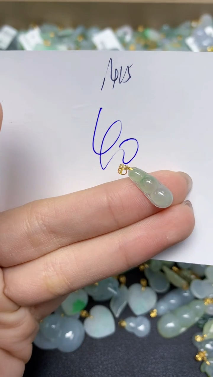 【闪购商品】翡翠颈饰18K金镶嵌 天然翡翠A货