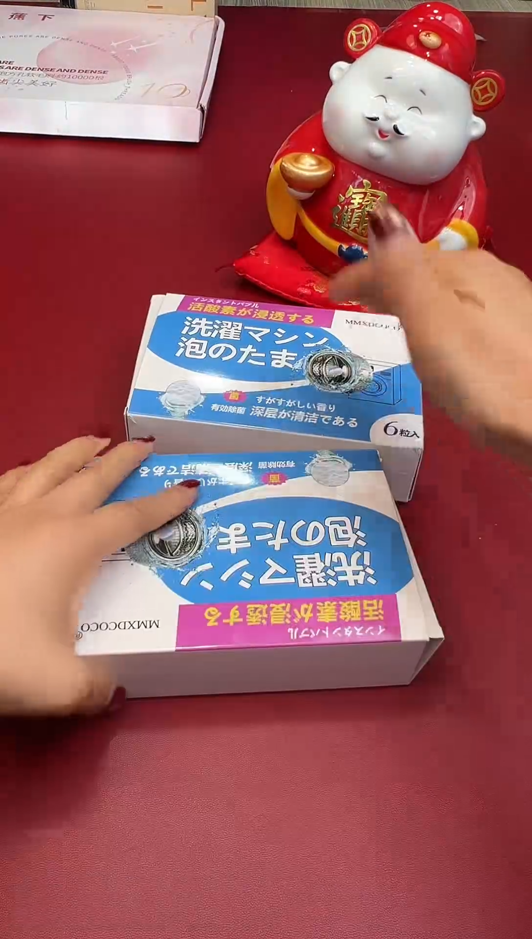 正在放漏，快进来吧！YF816