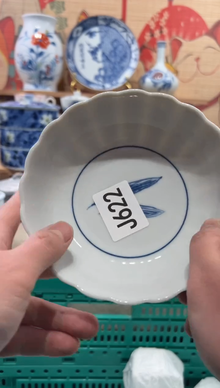 瓷片阿*瓷片------J622