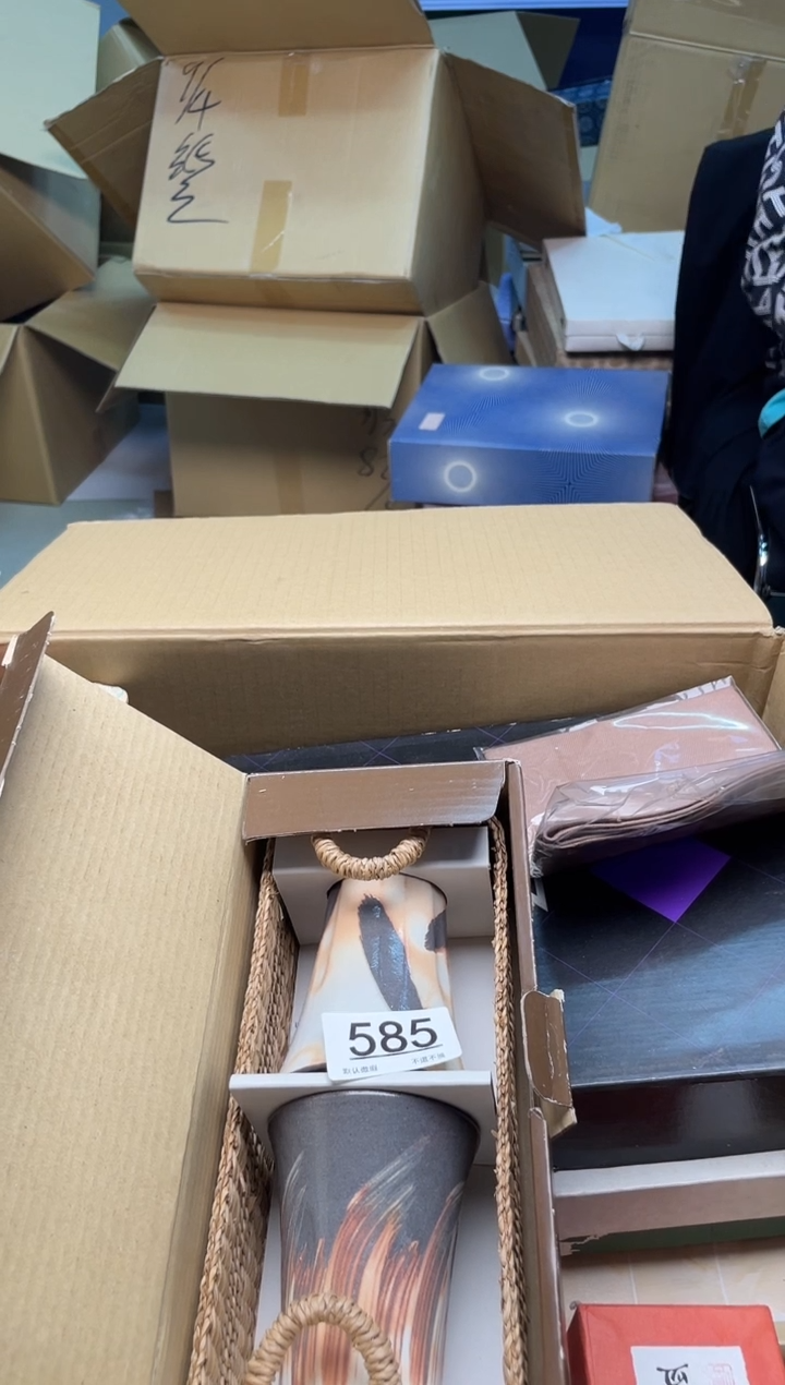 【闪购商品】啊啊啊啊啊啊啊啊585