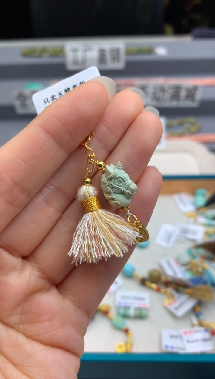 未镶嵌绿松石提溜茜.n309