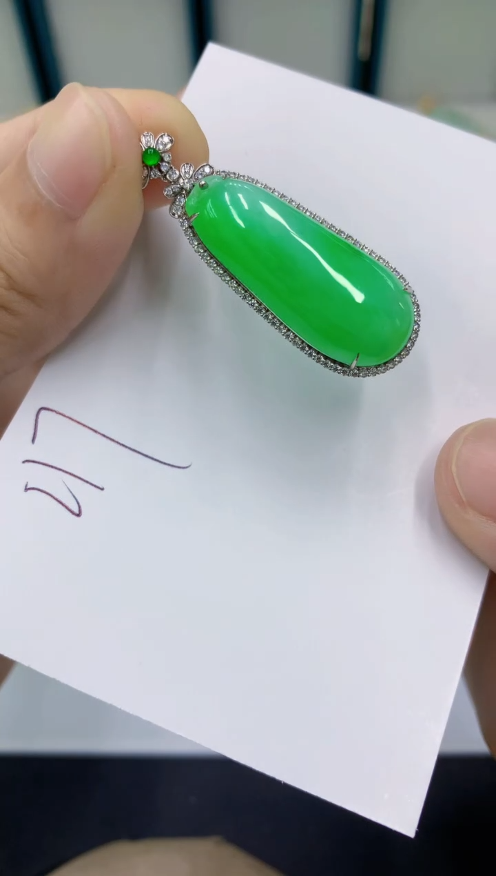 颈饰18K金镶嵌翡翠翡翠