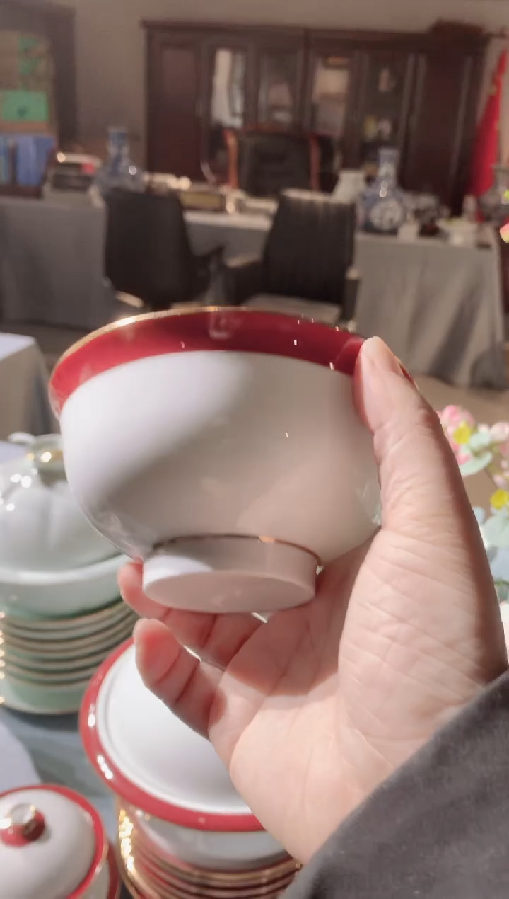 【闪购商品】白瓷负离子高温白瓷4.75英寸红色系列碗