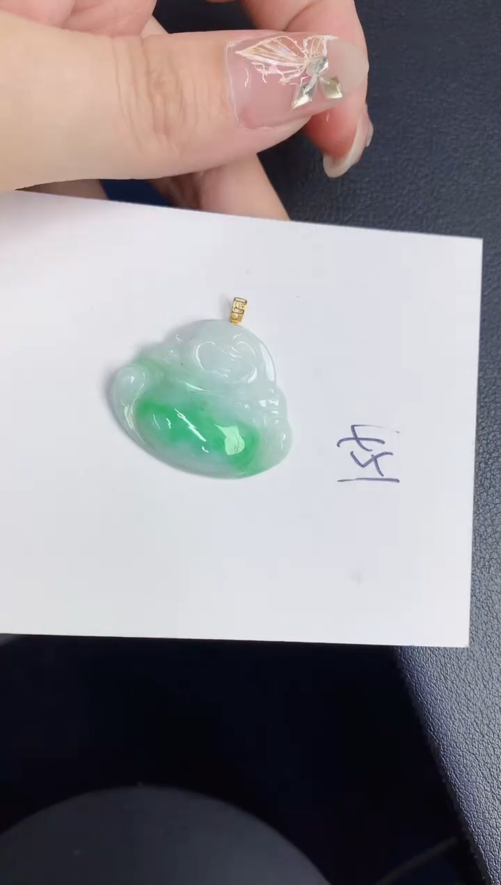 【闪购商品】翡翠颈饰18K金镶嵌00000000000