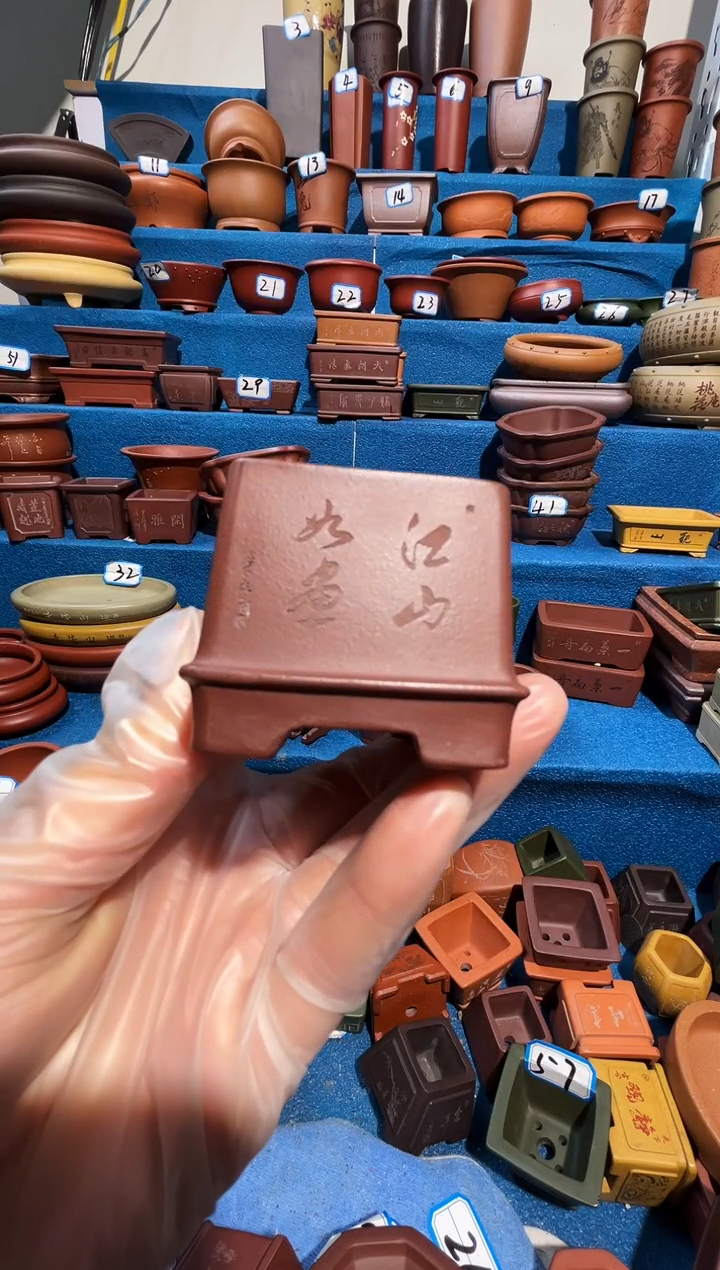 【闪购商品】紫砂紫砂花盆4*3.5