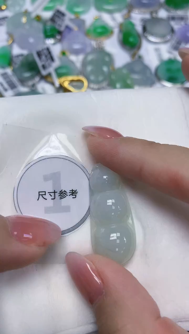 颈饰未镶嵌翡翠天然缅甸翡翠A货百元以上9元证书费自理
