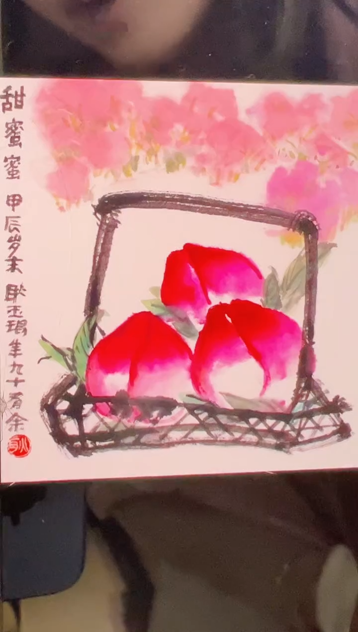 【闪购商品】版画耿玉琨限量作品亲签盖章版画S