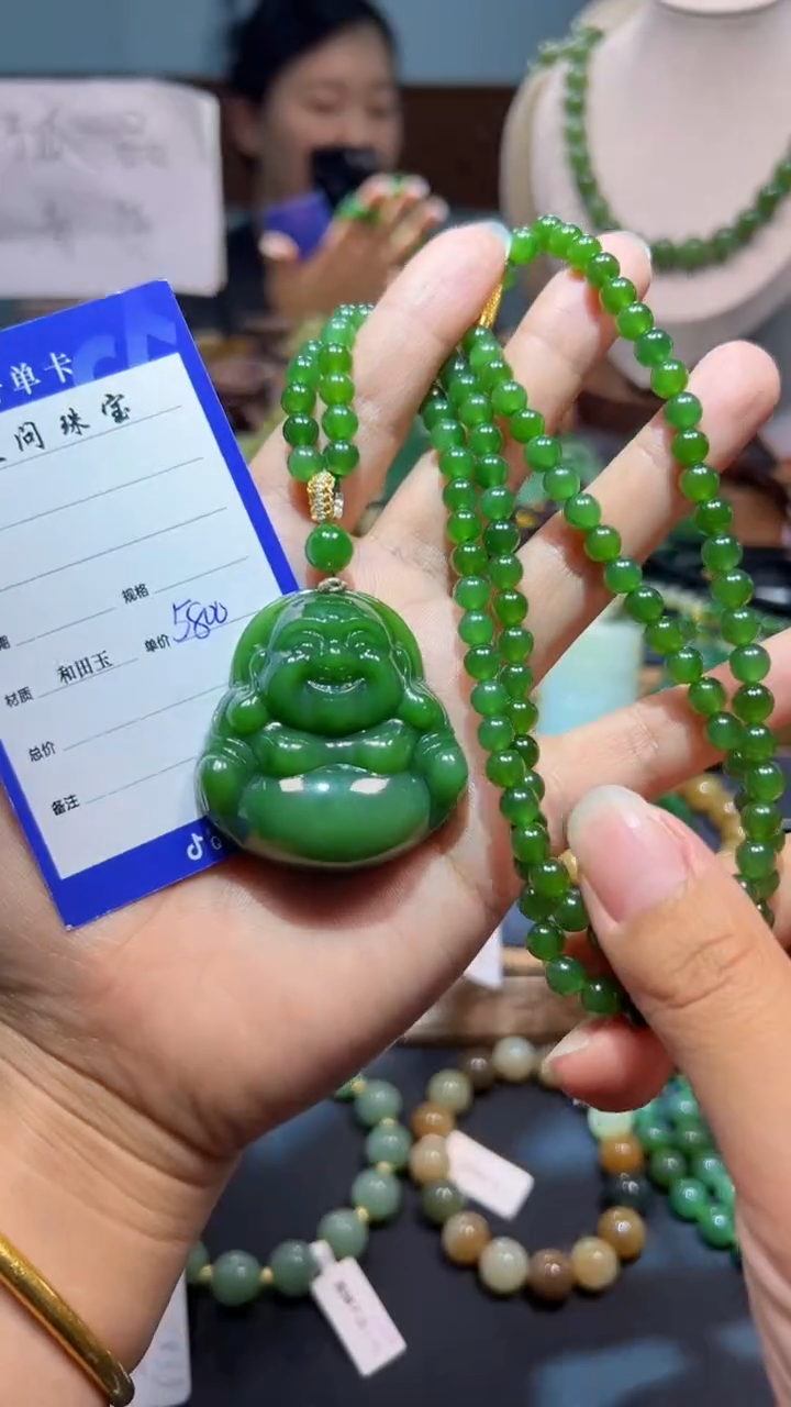 颈饰未镶嵌和田玉1