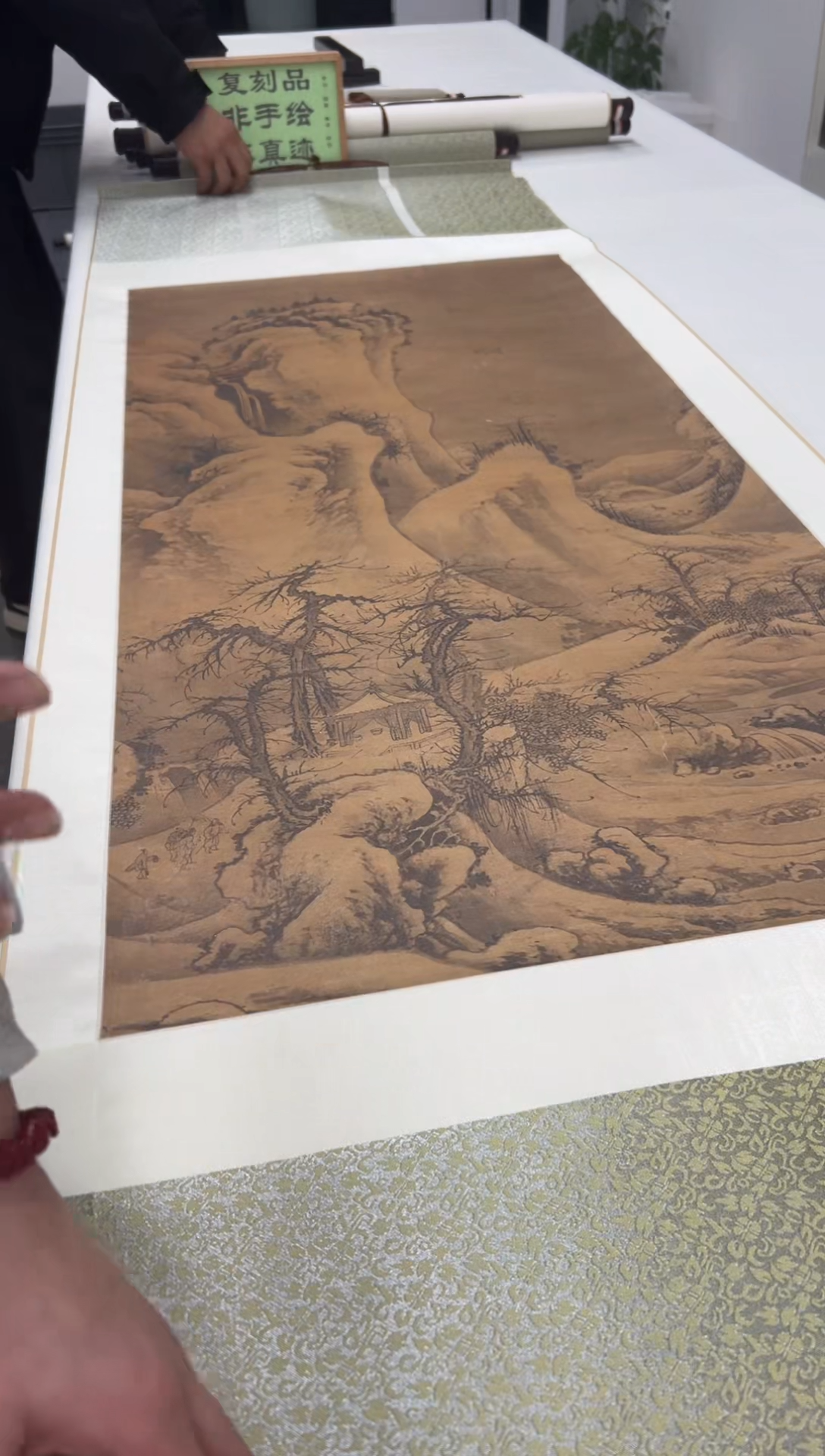  【复刻品】郭熙 雪山行旅