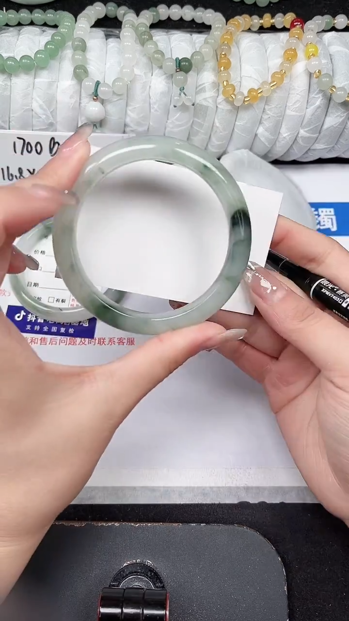 未镶嵌手镯石英质玉89-58/59