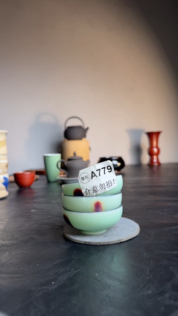 婺州龙窑烧制技艺3只（A779