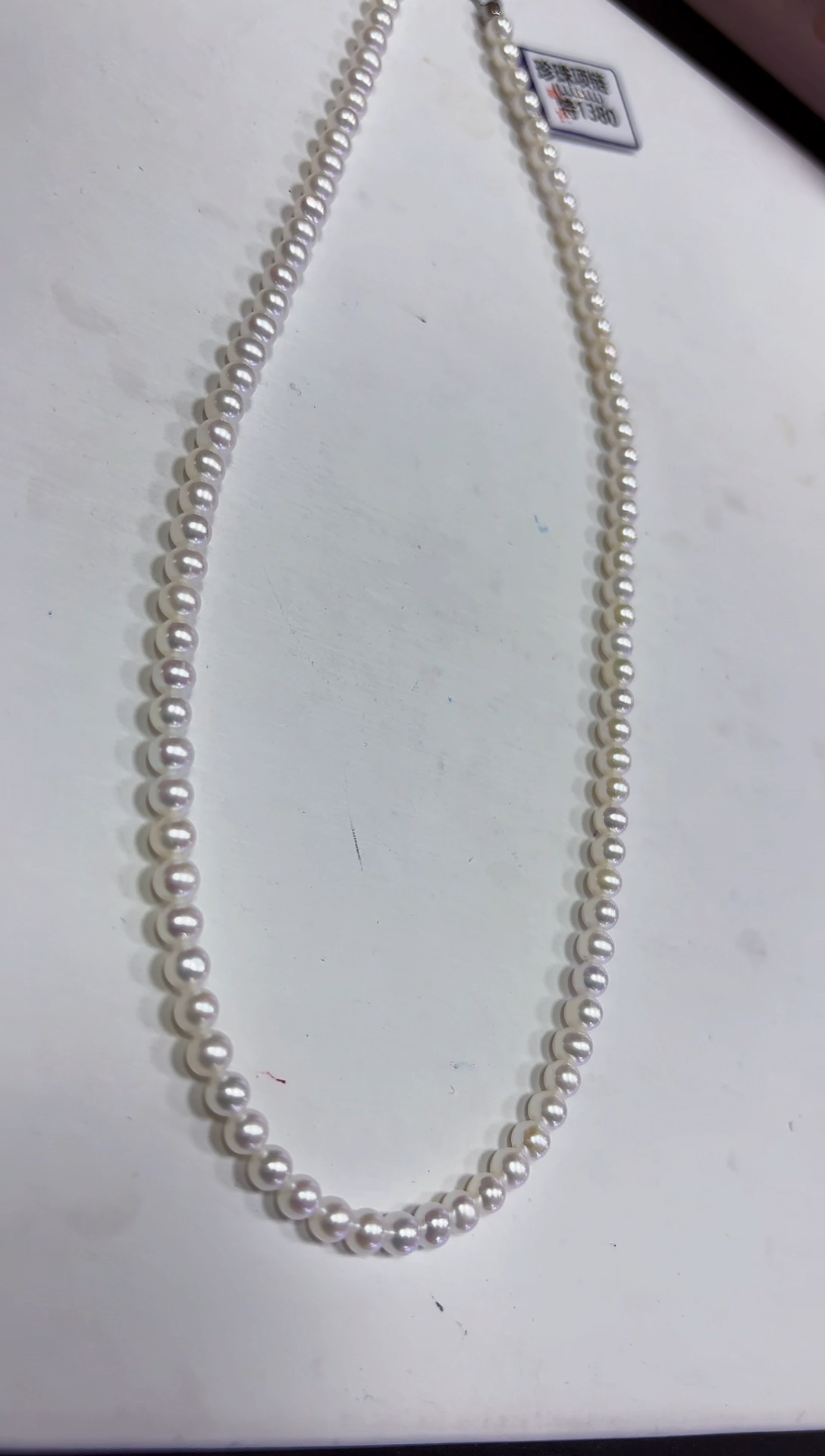 【闪购商品】淡水珍珠颈饰未镶嵌项链4