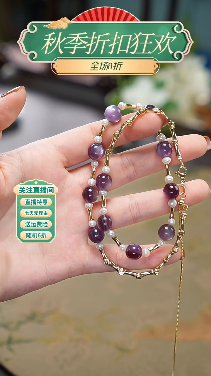 颈饰合金淡水珍珠项链，