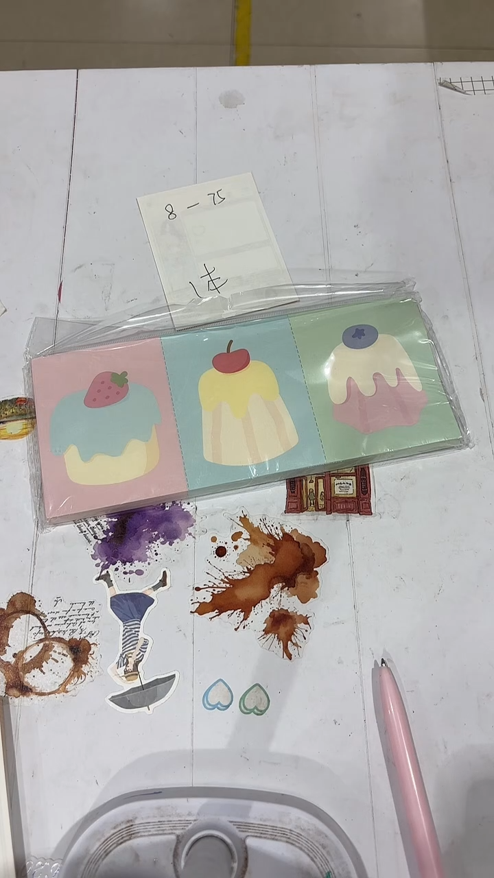 8-75 便签一本   