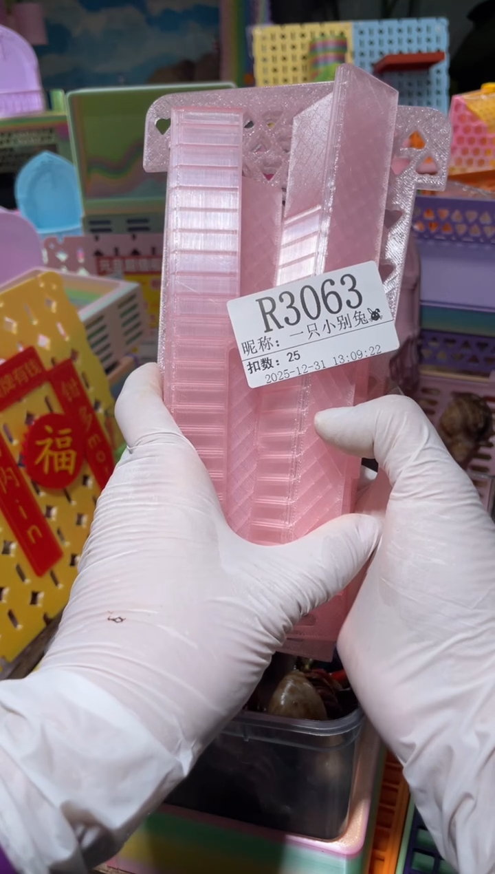 一****?陌派有钳寄居蟹3063