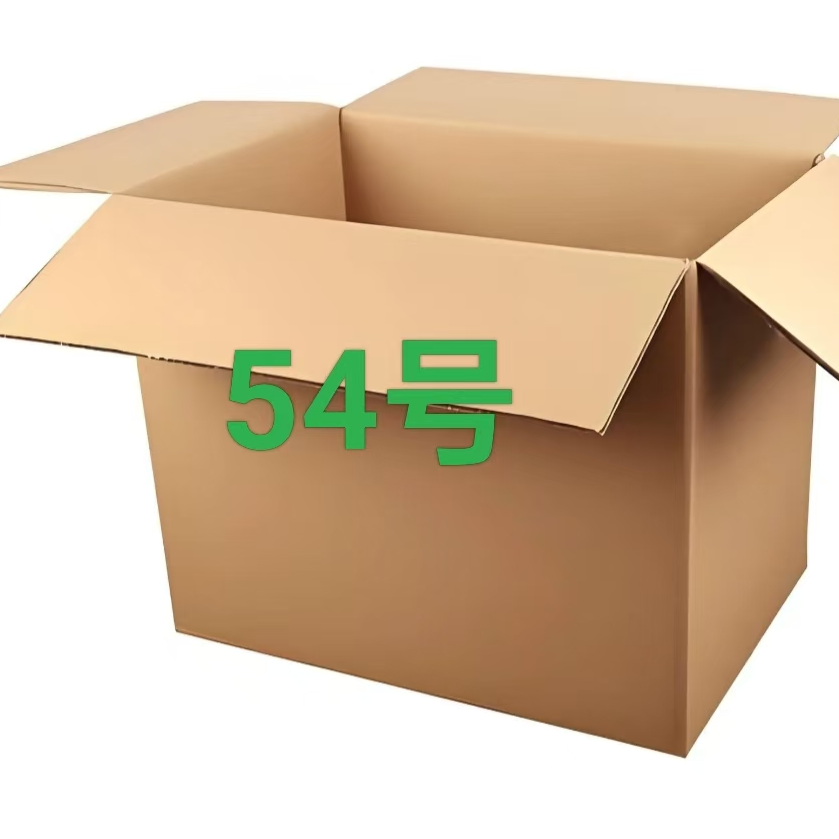 居家日用百货套装54号根据主播讲解为主