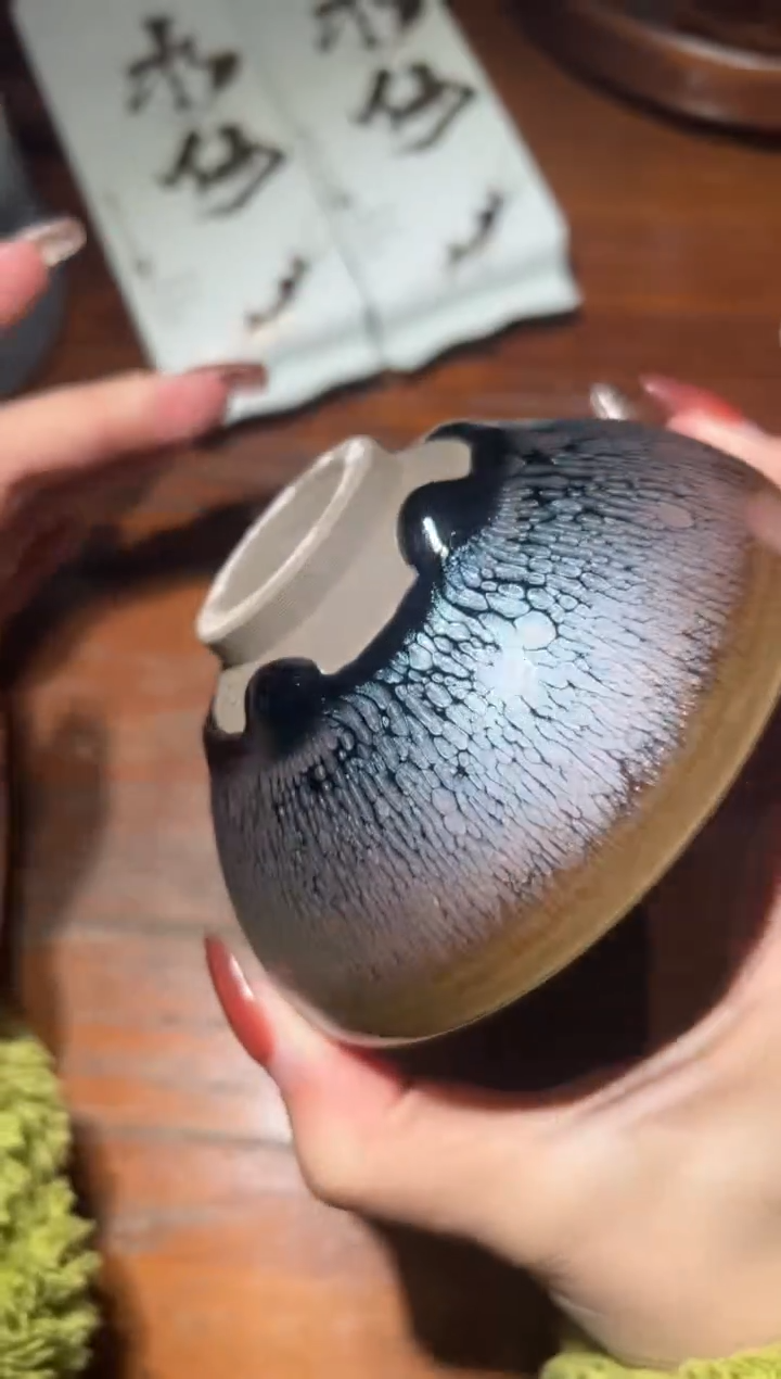 【闪购商品】茶盏32黄涛精品收藏