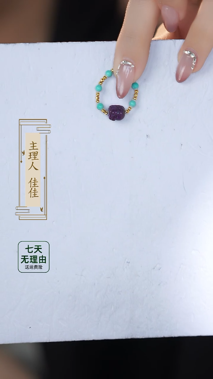 【闪购商品】绿松石手链18K金镶嵌@@@@@@@@@@@