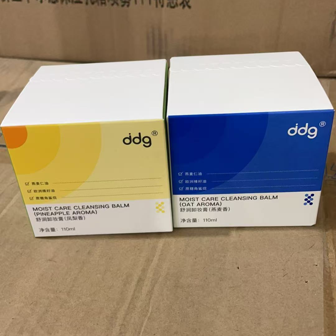 燕麦凤梨卸妆膏大正装