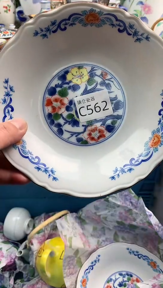 阿***r镰仓物语甄选瓷器C562