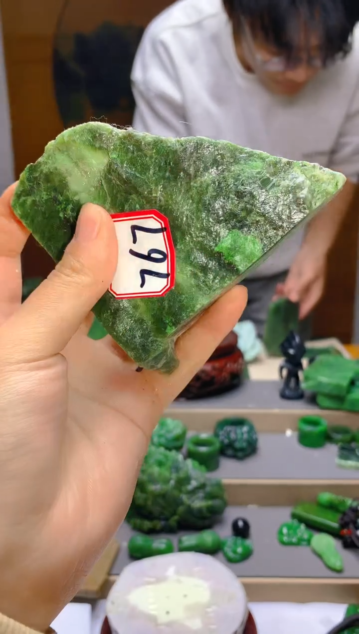 【闪购商品】和田玉（碧玉）珠宝半成品未镶嵌1