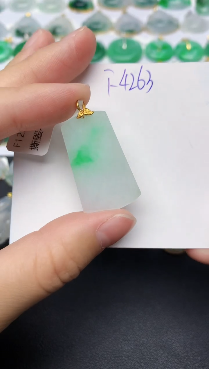 颈饰18K金镶嵌翡翠天然缅甸A货翡翠百元以上9元证书费自理