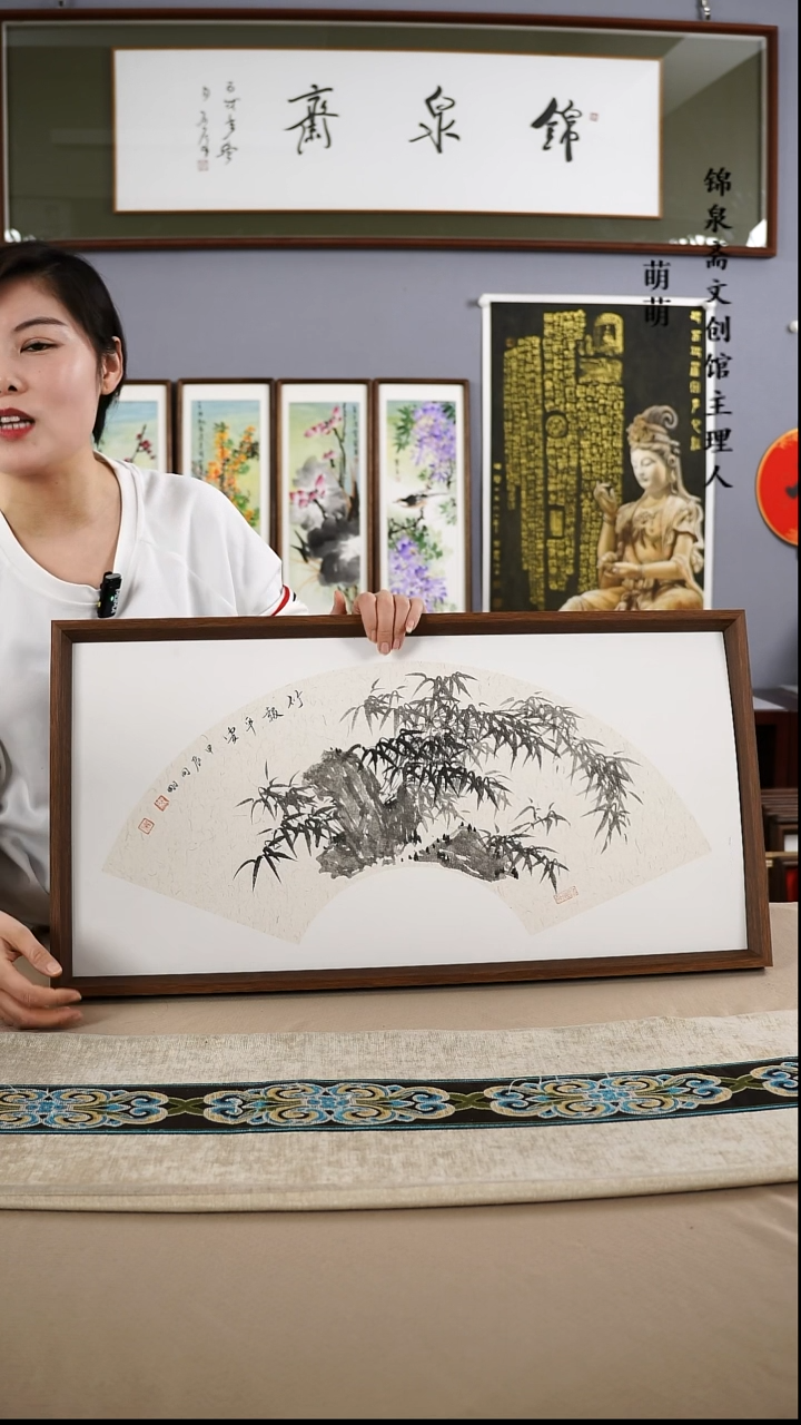 【闪购商品】国画35*67史老师国画带框手绘作品