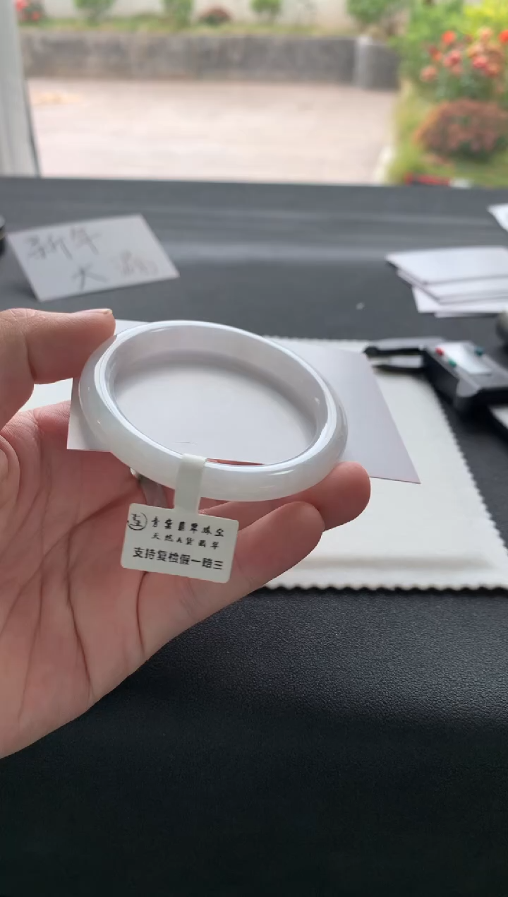 【闪购商品】翡翠手镯未镶嵌52.3圆条买断A4204