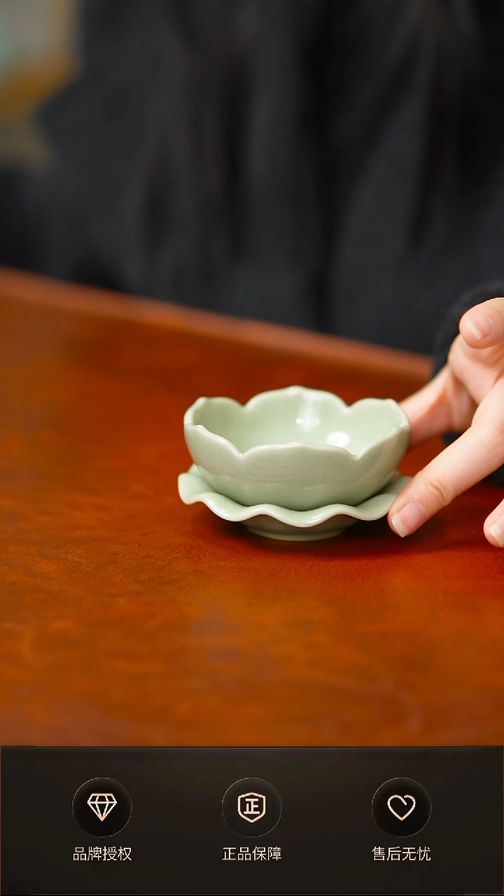 豆绿茶漏不完美简装