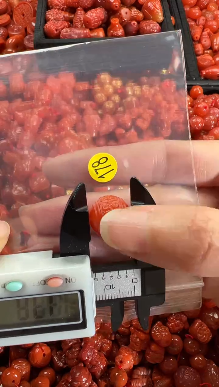 【闪购商品】南红玛瑙颈饰未镶嵌1